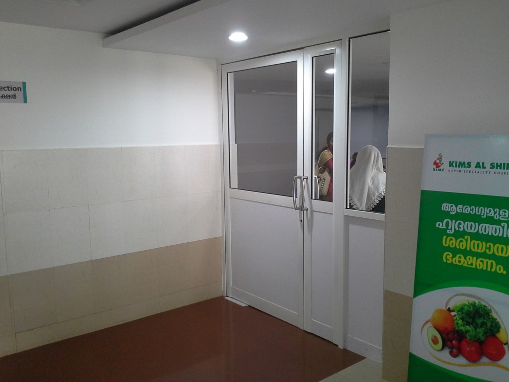 KIMS Al Shifa Hospital
