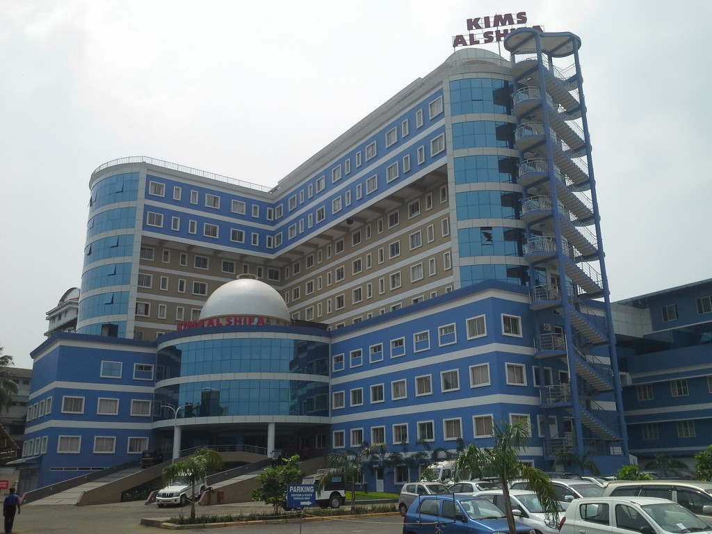 KIMS Al Shifa Hospital