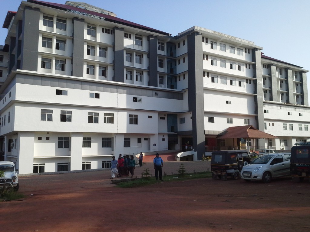 Sreevalsam Institute of Medical Sciences